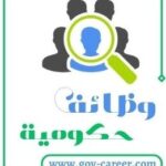 جامعة المنصورة