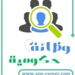 مجمع الملك عبد العزيز للمكتبات